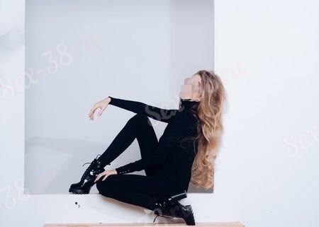 Лейла и Лола